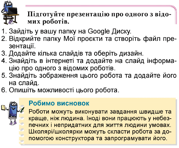 0500qv0i-6b8e-723x598.png