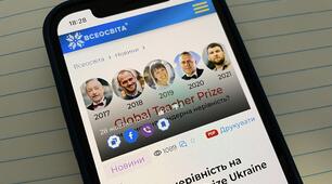 Звернення до Артура Пройдакова
