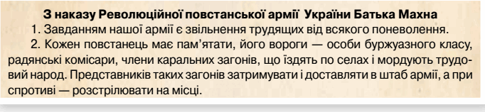 0500qwkb-c51c-682x158.png