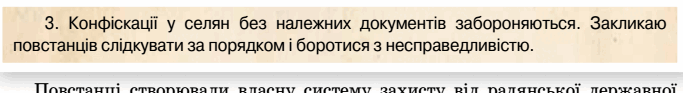 0500qwkf-90e9-683x93.png
