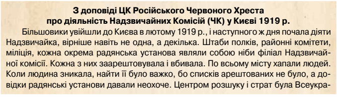 0500qwn0-7b19-678x196.png