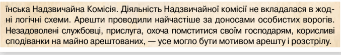 0500qwn3-c4af-677x110.png