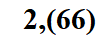 0500qxn2-982c-106x44.png