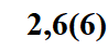 0500qxn5-38b7-98x46.png