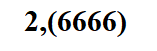 0500qxn9-fd85-157x51.png