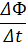 0500qxpd-5b83-26x46.png