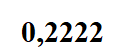 0500qy0e-73a5-135x48.png