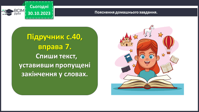0500qy73-75b0-640x360.png
