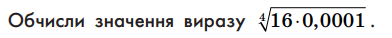 0500qy84-62da-392x38.png