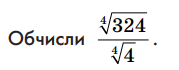 0500qy8v-fcef-179x70.png