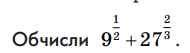 0500qy9a-87c1-190x53.png