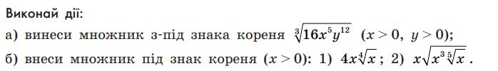 0500qydn-f644-698x100.png