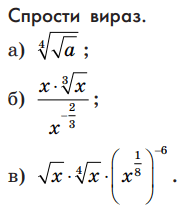 0500qye0-dbe6-196x210.png
