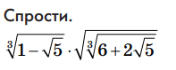 0500qye7-3d37-197x79.png