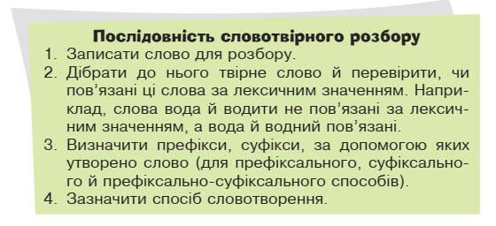 0500qytk-9098-761x348.jpg