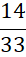 0500qyz5-8f8f-26x57.png