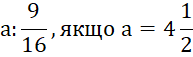 0500qz2o-32c2-193x57.png