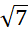 0500qzg6-de10-28x35.png
