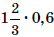 0500qzja-15ae-54x37.png