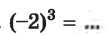 0500qzpp-744a-111x35.png