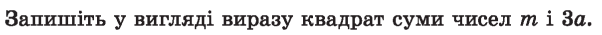 0500qzq5-67c0-602x35.png