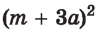 0500qzr4-a64d-96x30.png