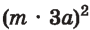 0500qzr7-2ce4-90x30.png