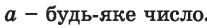 0500qzrx-9a65-207x28.png
