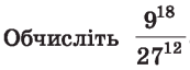 0500qzsx-34b6-173x64.png