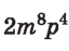 0500qztj-7027-64x47.png