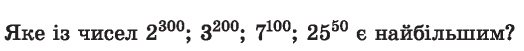 0500qzuc-2c59-524x51.png