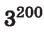 0500qzuj-a93f-44x36.png