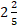 0500qzus-70ad-17x26.png