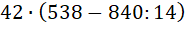 0500r03b-bd7f-223x35.png