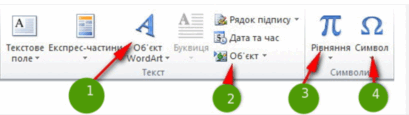 0500r04q-a7b4-409x115.png