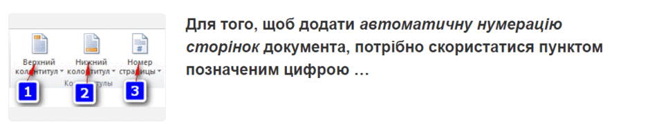 0500r06u-7a17-940x187.png
