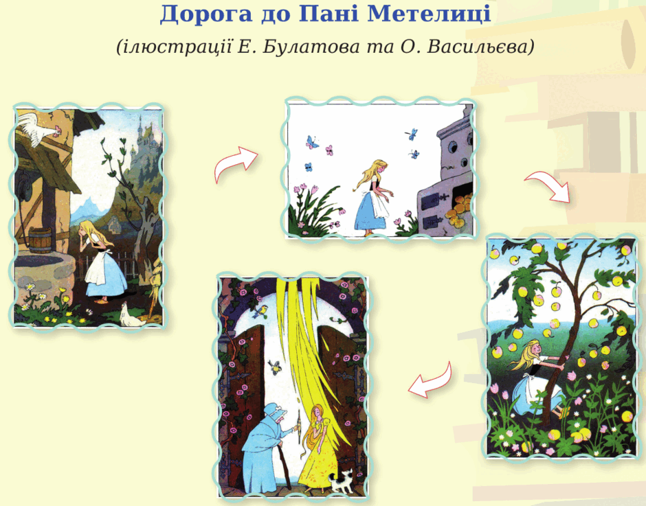 0500r0ah-3295-940x737.png