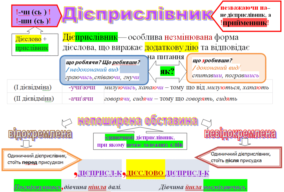 0500r1x2-f606-940x635.png