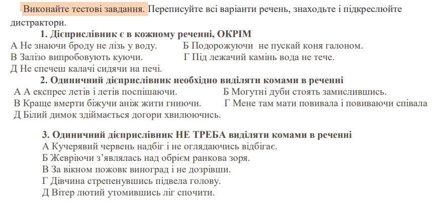 0500r1x7-d1b2-867x403.png