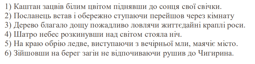 0500r1xb-58e0-871x221.png
