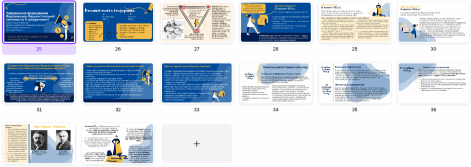 0500r275-b88d-940x334.png