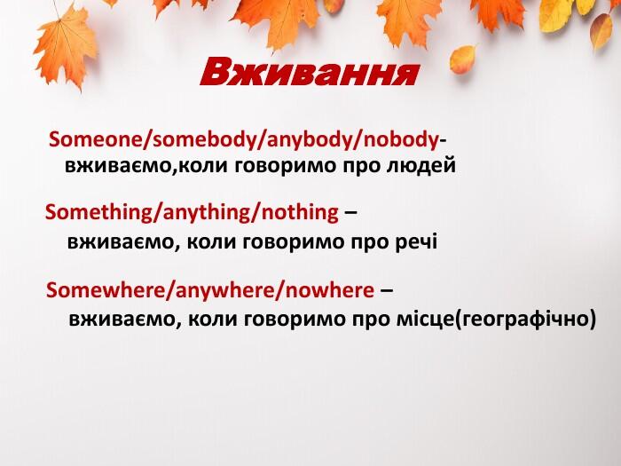 0500r2sn-52ed-700x525.jpg