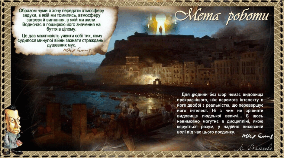 0500r2wy-da9a-940x526.png