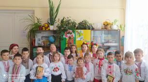 презентація до уроку ЯДС "Корисні копалини Черкащини"