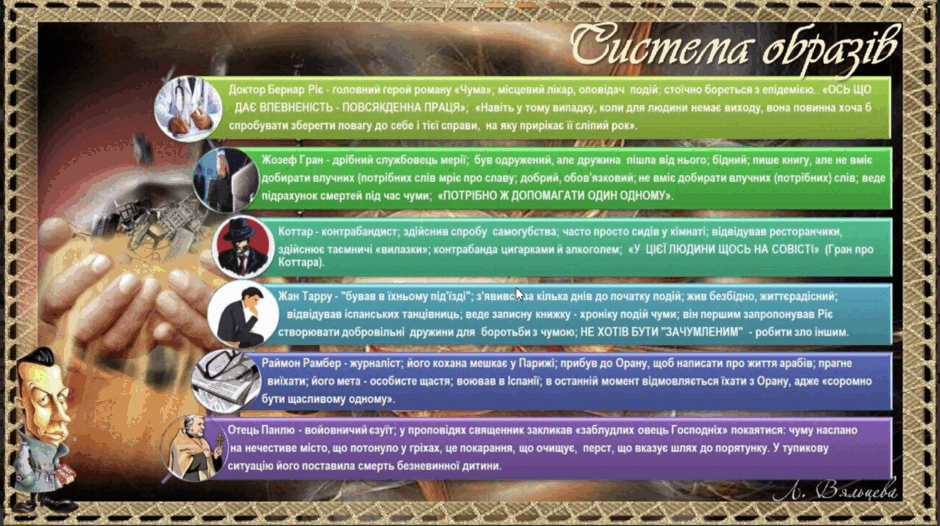 0500r2y1-39b8-940x526.png