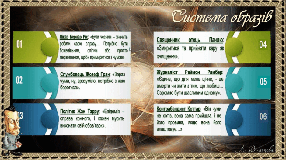 0500r2y6-a634-940x528.png