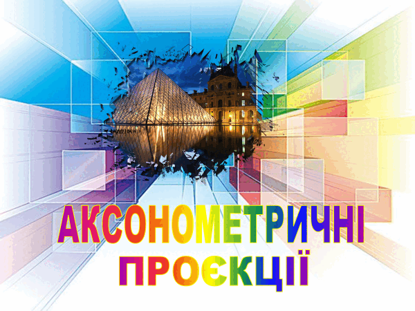 0500r2yu-7d1d-600x450.png