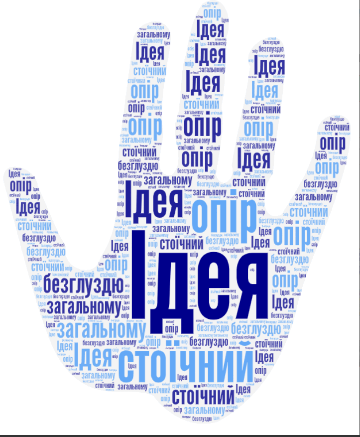 0500r2zf-5f89-723x877.png