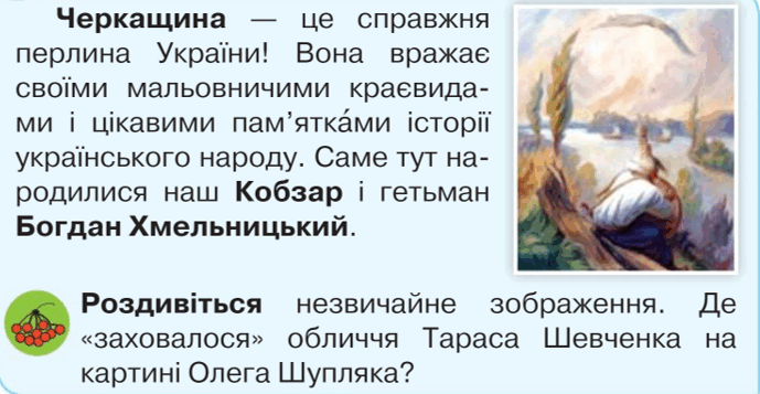 0500r3e9-337c-689x357.png