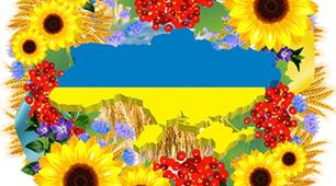 8 клас. Українознавство. Підсумковий тест за перший семестр. Сімейна форма навчання